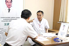 公益活动