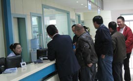 公益活动